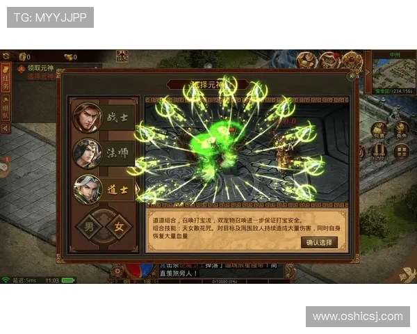 天才足球球星崛起之路：从草根到世界巅峰的传奇故事