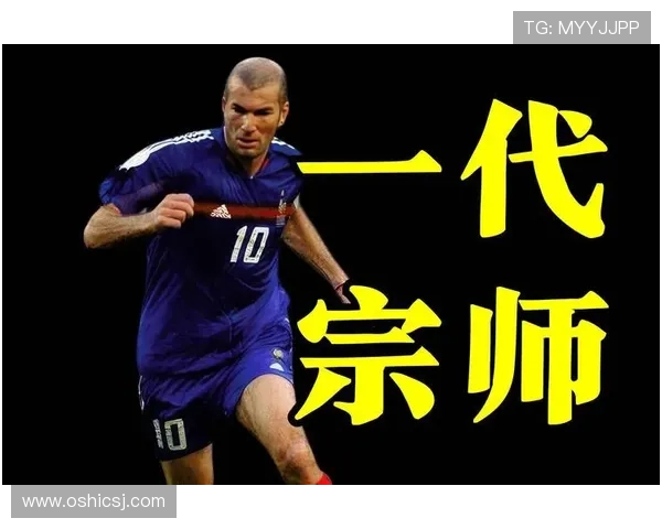 罗马足球传奇球星的崛起与荣耀之路：从默默无闻到世界之巅