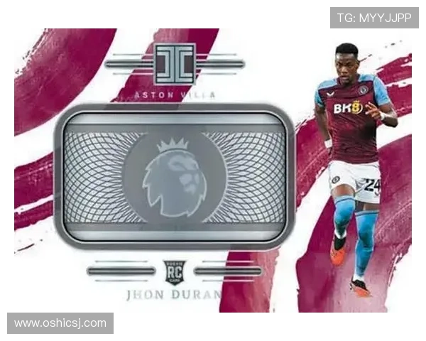 足球是否拥有类似球星卡的收藏品形式探讨