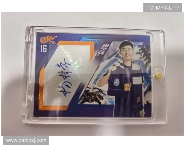 足球球星卡代拆服务收费标准揭秘一张到底需要多少钱