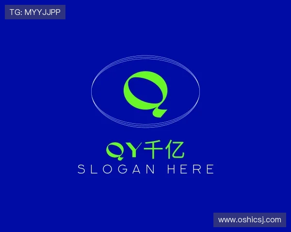 关于QY千亿国际